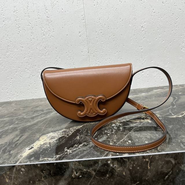 Authentic Besace Triomphe Smooth Calfskin Leather Handbag 9 x 5 x 2 inches (23 x