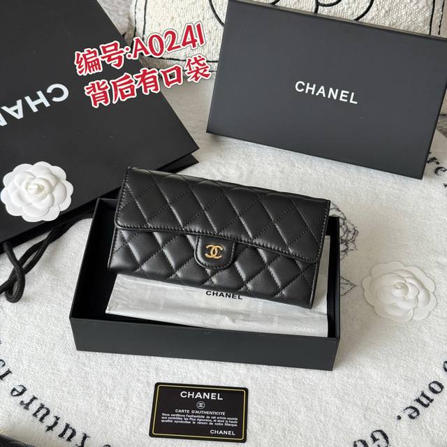 Chanel classic CF long wallet has arrived! Made of imported lambskin with a quil