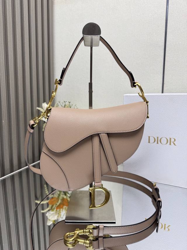 Authentic, high-quality DS saddle bag, large size, palm-textured nude pink leat