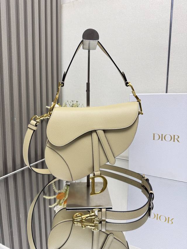 Authentic, high-quality DS saddle bag, large size, palm-textured beige leather.