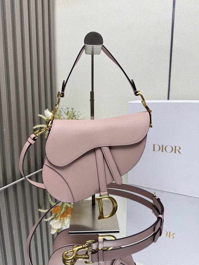 Authentic, high-quality DS saddle bag, large size, vintage pink leather with pa