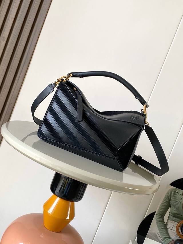 Original Leather New Celebrity Style Geometric Bag Small 24cm Puzzle Handbag, a