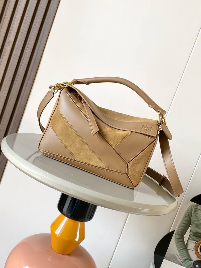 Original Leather New Celebrity Style Geometric Bag Small 24cm Puzzle Handbag, a