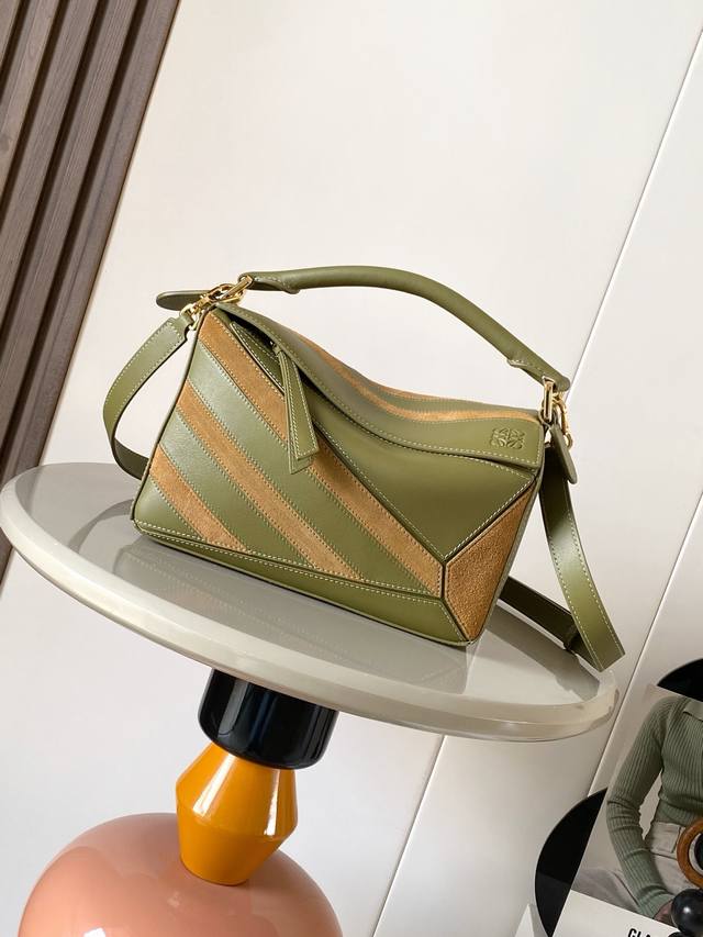 Original Leather New Celebrity Style Geometric Bag Small 24cm Puzzle Handbag, a