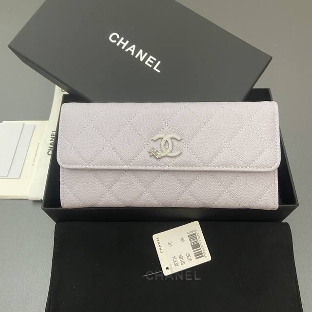 Original Leather 25B New Series Caviar Leather with Star Logo, Sparkling Blingb