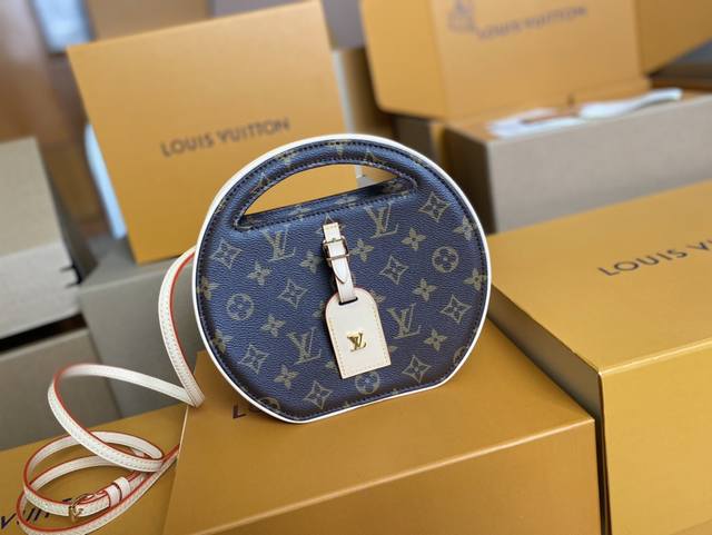 Top-tier original M47117 This Around Me handbag is crafted from Monogram coated