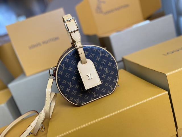 Top-tier original M43514 A classic Louis Vuitton hatbox in yellow leather is tra