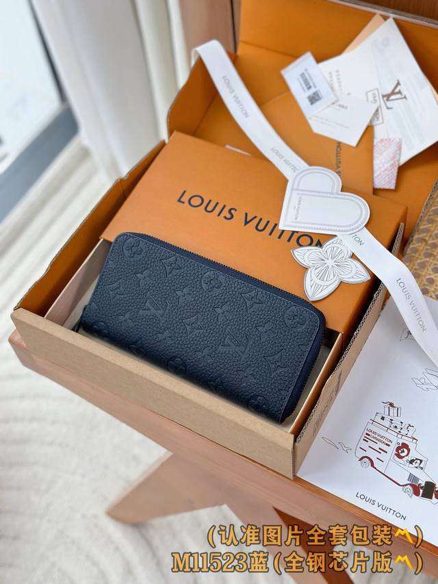 M11523 Embossed Blue Grade A All-Steel Personalized Custom Edition! This zippere