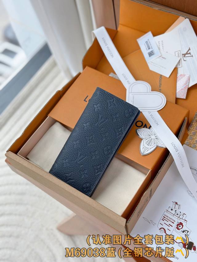 M69038 Embossed Blue Grade A All-Steel Personalized Custom Edition! Featuring a