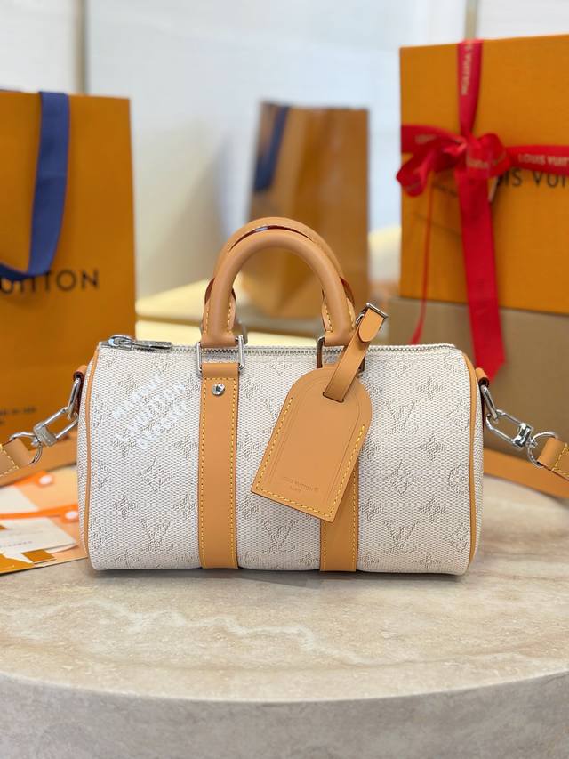 M27161 This Keepall Bandouli