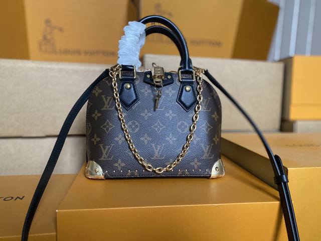 Top-tier replica Alma Trunk shell bag (M26084). The Alma BB handbag, reimagined