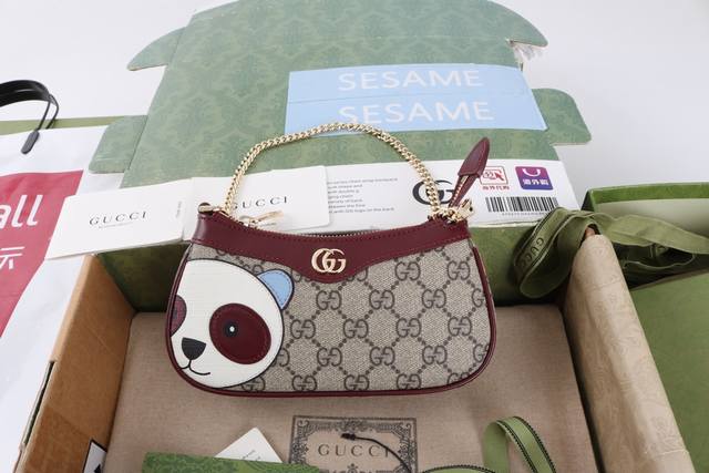 Factory direct, top-quality original leather, genuine single item with full bou