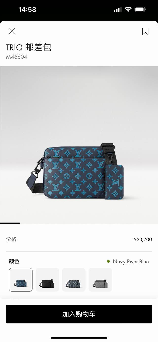 Top-quality original, individual seller, real photos. M46604 Blue, M46602 Black,