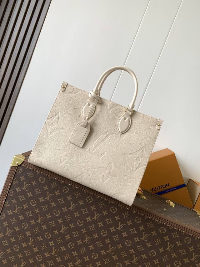 Variable code chip, custom top-grain cowhide M14255 milk apricot M12967 chocolat