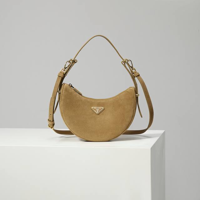 Premium Original 1Bc194 Cinnamon Suede New Arque Suede Shoulder Bag 1Bc194 The