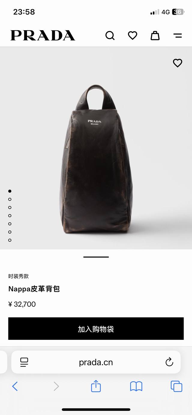 Top-tier original single-piece new chest bag 2Vz114 distressed leather. This che