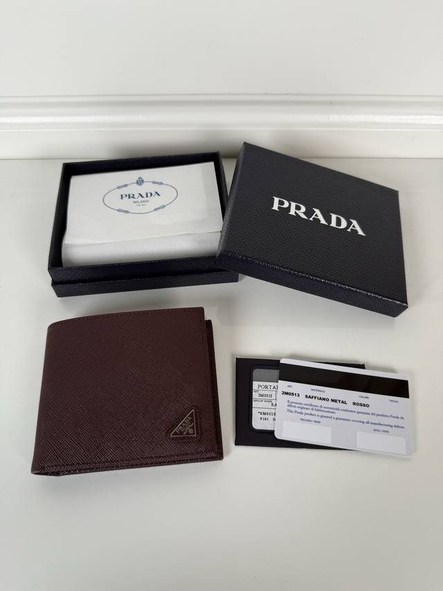 p brand men's short wallet, Bordeaux red, model 2M0513, made of cross-grain cowh