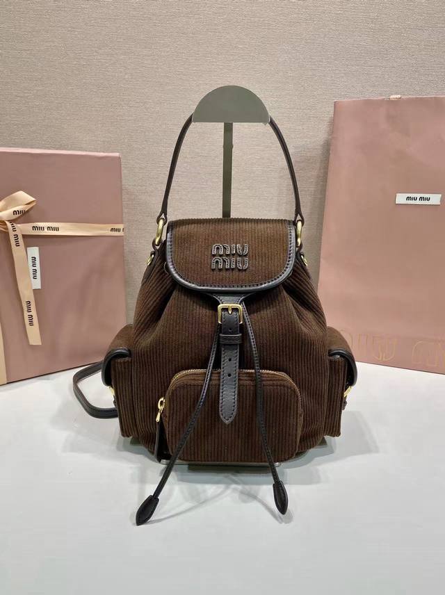 Premium Original New Backpack 5Bz043 Small Multifunctional New Color This cordu