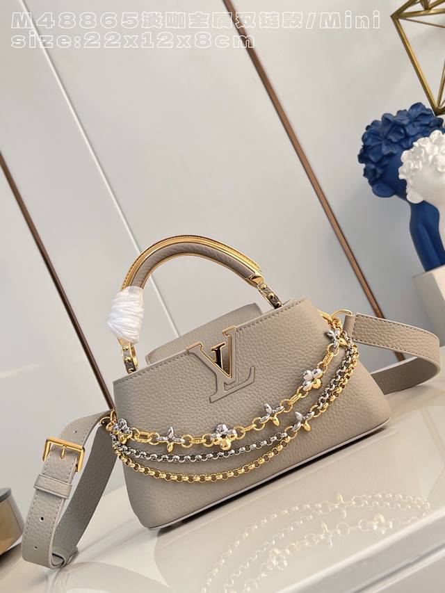 Factory Price p Top-tier original M48865 Light Brown Metal Double Chain Mini Ca