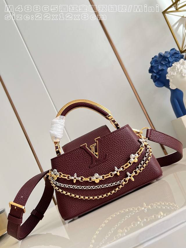 Factory Price p Top-tier original M48865 Burgundy Metal Double Chain Mini Capuci