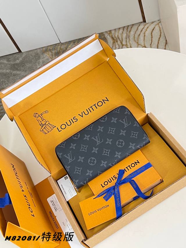 Factory Price p M82081 Premium All-Steel Zippy Organizer Zipper Wallet, crafted