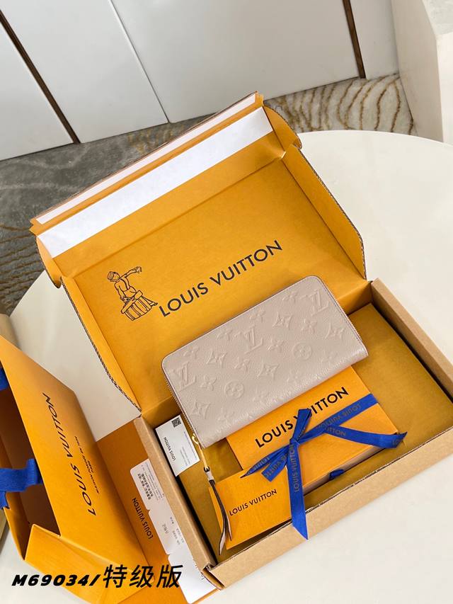 Factory Price p M69034 Premium All-Steel Version. As one of Louis Vuitton's ico