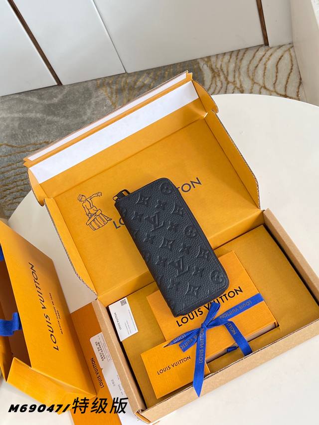 Factory Price p M69047 Premium All-Steel Version This men's vertical zipper wall