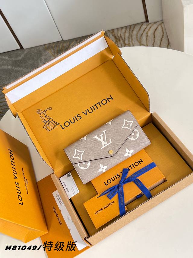 Factory Price p M81049 Premium All-Steel Version. This classic Louis Vuitton Sar