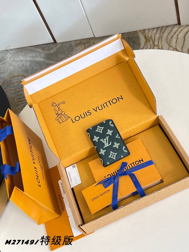 Factory Price p M27149 Premium All-Steel Pocket Wallet is crafted from brushed