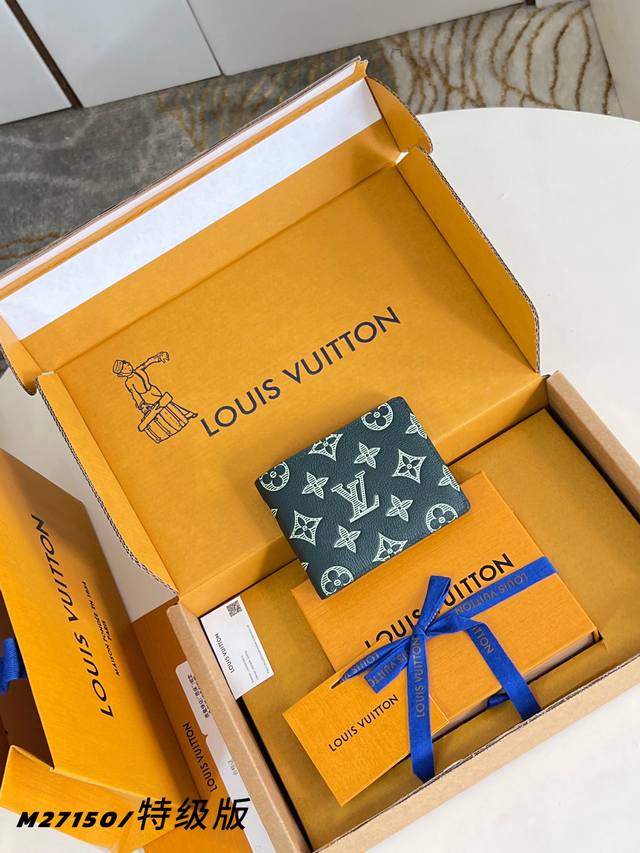 Factory Price p M27150 Premium All-Steel Multiple Wallet. Made of Monogram canv