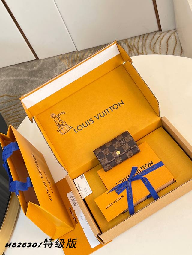 Factory Price p M62630 Premium All-Steel Design: Compact and Exquisite Key Pouch