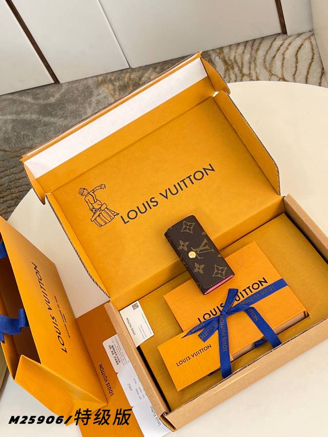 Factory Price p M25906 Premium All-Steel Design: Compact and Exquisite Key Pouch