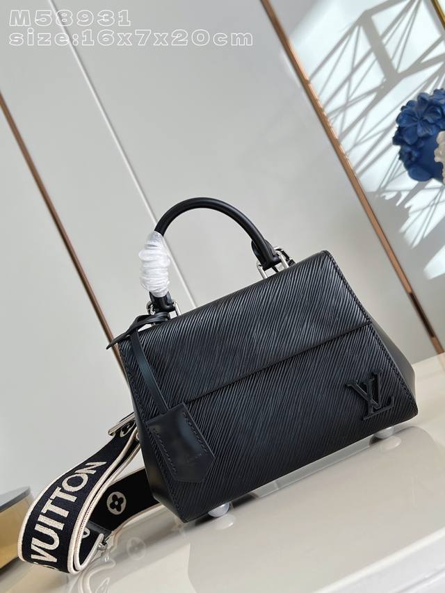 Factory Price p Top-tier original M58931 Black and White Woven Cluny Mini Handba