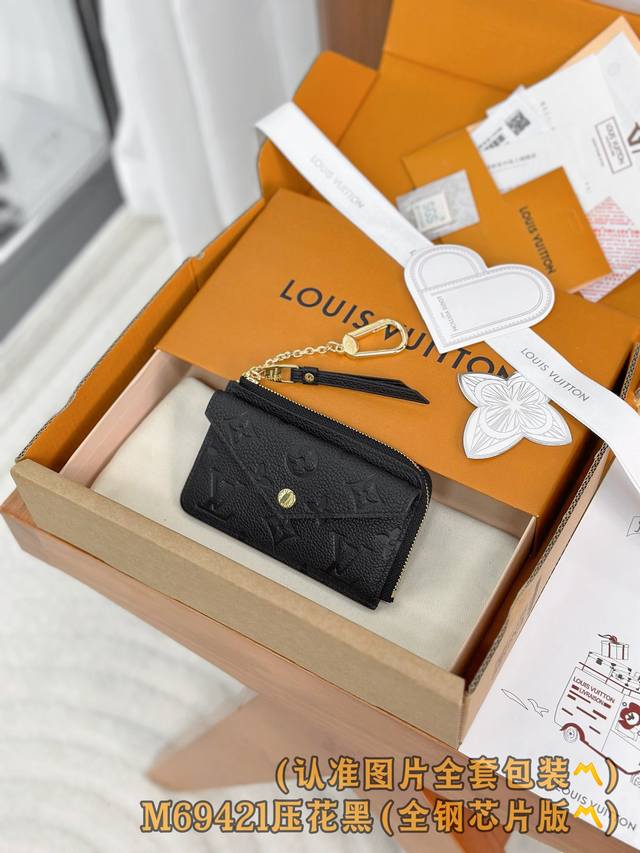 Factory Price p M69421 Embossed Black Grade A All-Steel Personalized Custom Ver