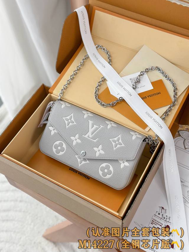 Factory Price p M14227 Gray Silkscreen A-Grade All-Steel Variable Code Chip! Poc