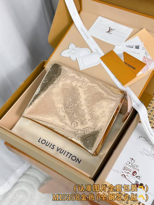 Factory Price p M15358 Gold Grade A All-Steel Personalized Custom Version! 163