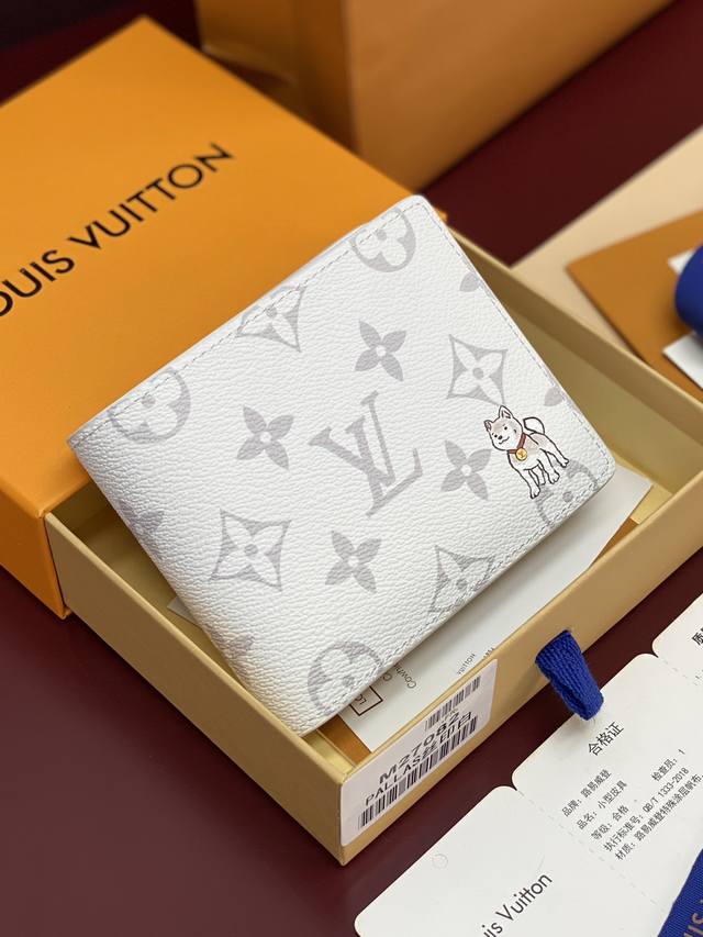 Factory Price p M27082 White Flower Puppy, Animal Forest! Multiple Wallet! This