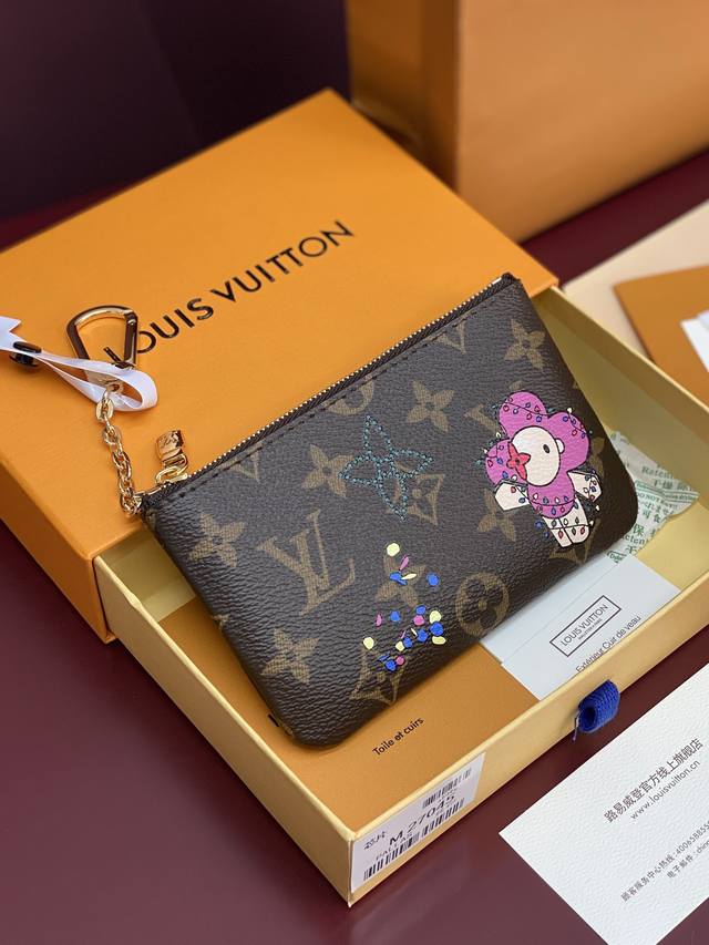 Factory Price p M27045 Small Key Pouch! This compact version of the Pochette Cl