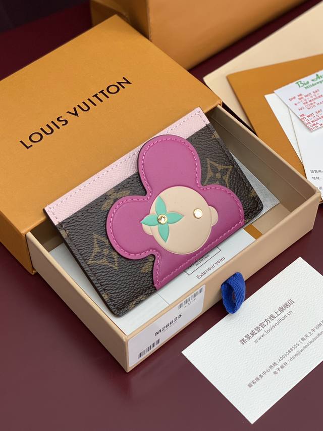 Factory Price p M26625 Christmas Edition! High-quality card holder. This Vivien