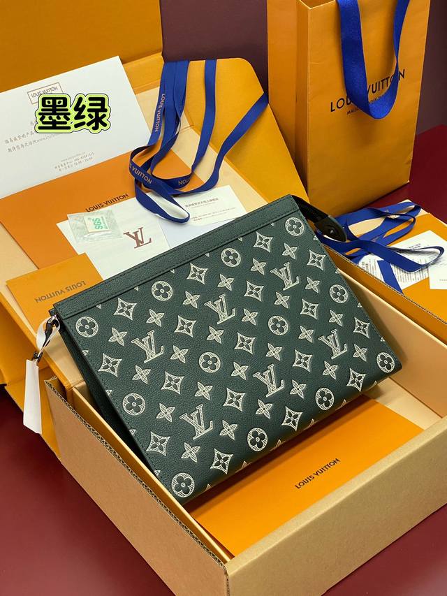 Factory Price p Upgraded Version M61692 Dark Green! Crafted from Monogram Eclip