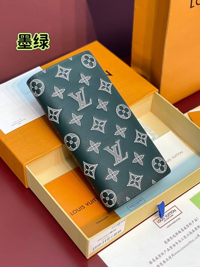 Factory Price p M61697 Dark Green! Crafted from brand new iconic blue Monogram