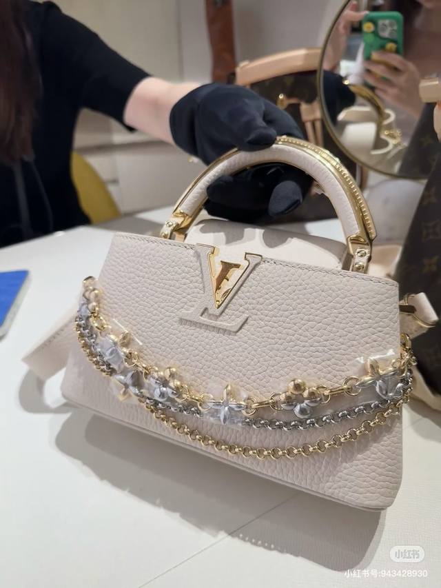 M26345 White Metal Wristband Authentic Image Full Leather Cap Na Ying Style Sac