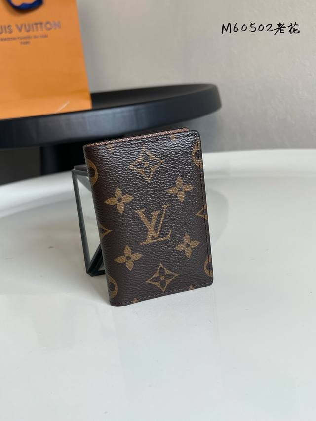 Chip version M60502 monogram, M61696 black monogram, N63143 black checkered, N6