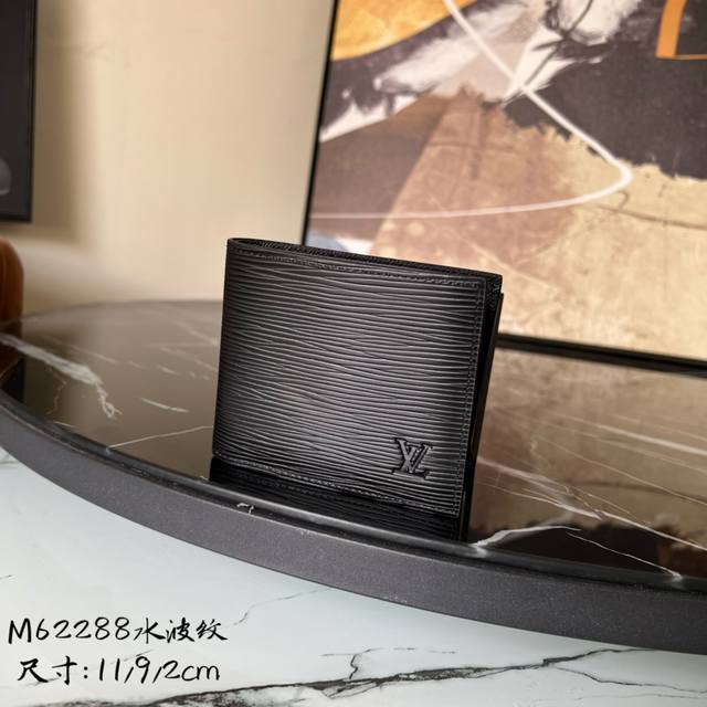 Chip version. Top-tier original M622p water ripple Damier Graphite coin, bill,