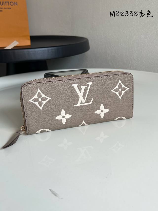 Top-tier original single item, M82338, apricot silkscreen print. This Cl