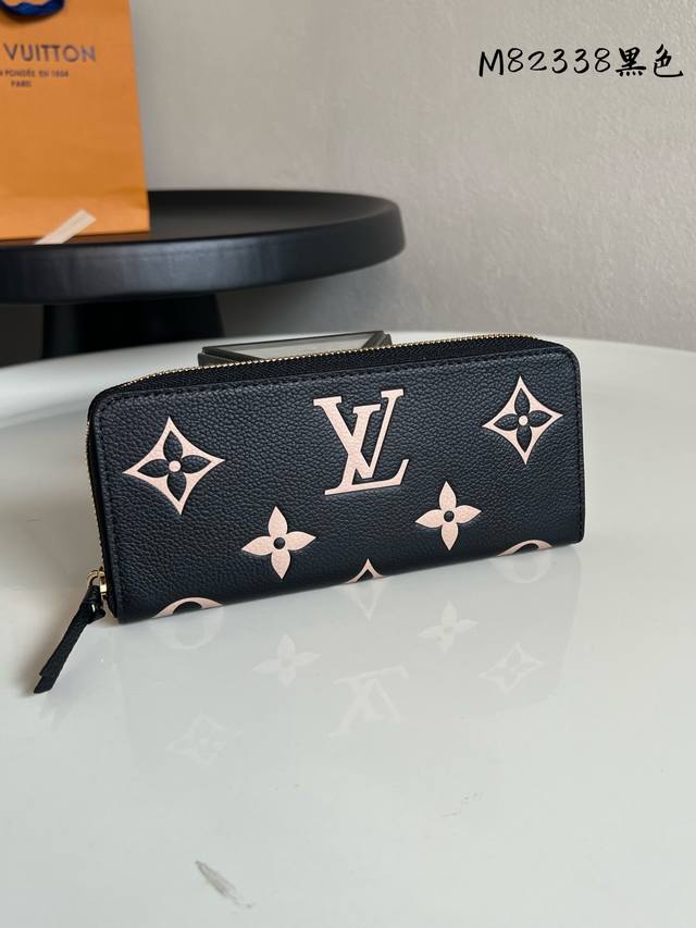 Top-tier original single item, M82338, black silkscreen printing. This Cl