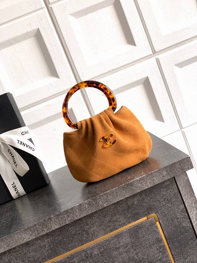 Mini size, light brown suede Ohanel "dumpling bag"
