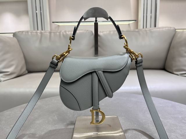 Rock Grey Small Saddle Bag with Shoulder Strap: The king of kings, its status i