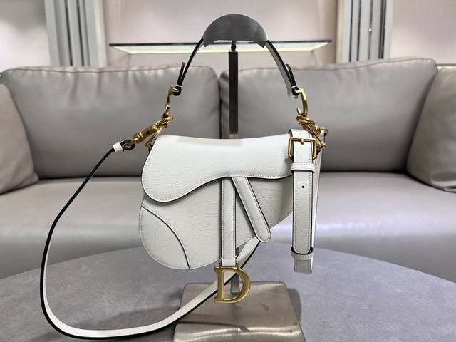 White Small Saddle Bag with Shoulder Strap: The king of kings, its status is un