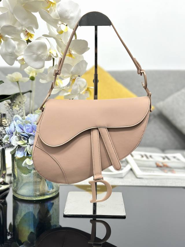 Saddle Bag, Large Size, Matte Ultra Matte Finish with Metal Hardware. Features a